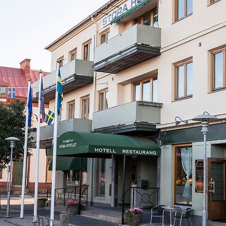 Stora Hotellet Osby Exterior photo